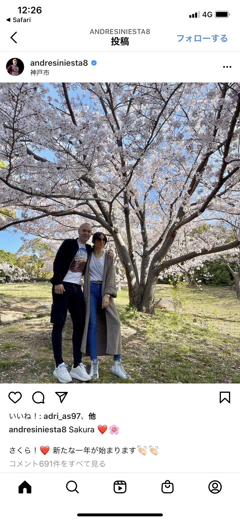 Uzivatel 松浦大樹 Na Twitteru イニエスタが脚長く加工してインスタ投稿してるのツボったwww T Co Chzmzipz5o Twitter