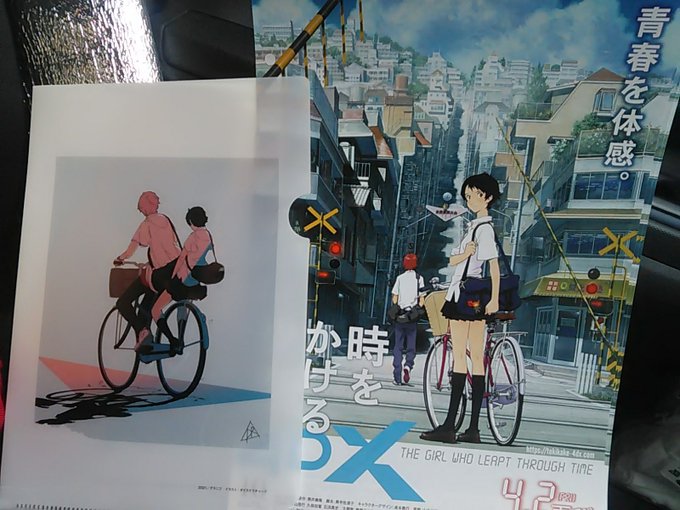 画像まとめ 時をかける少女 2ページ目 アニメレーダー 画像まとめ 時をかける少女 2ページ目 アニメレーダー