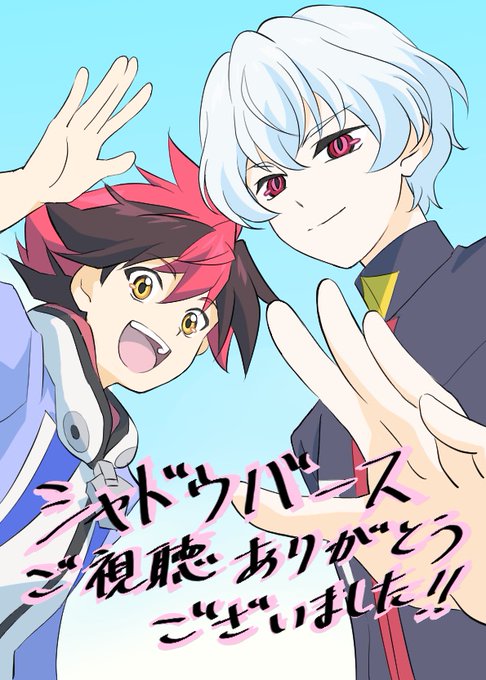 画像まとめ シャドウバース 新着 10ページ目 アニメレーダー 画像まとめ シャドウバース 新着 10ページ目 アニメレーダー