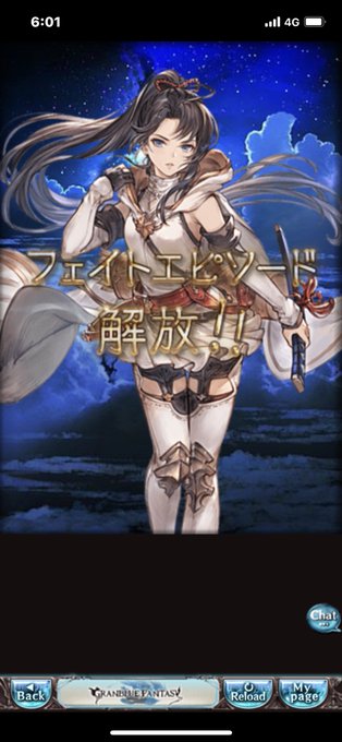 七周年のtwitterイラスト検索結果 古い順