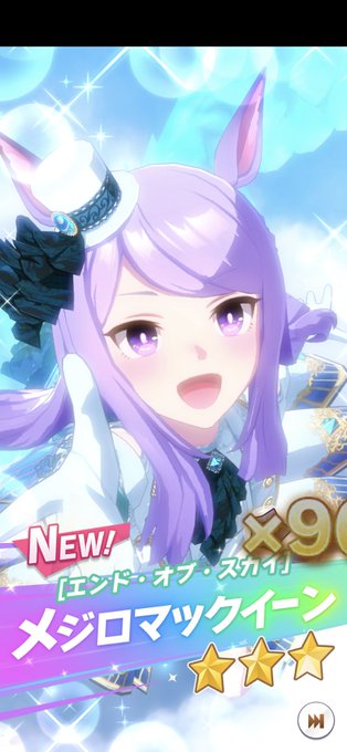 Akakitensuiryuさんのイラスト一覧