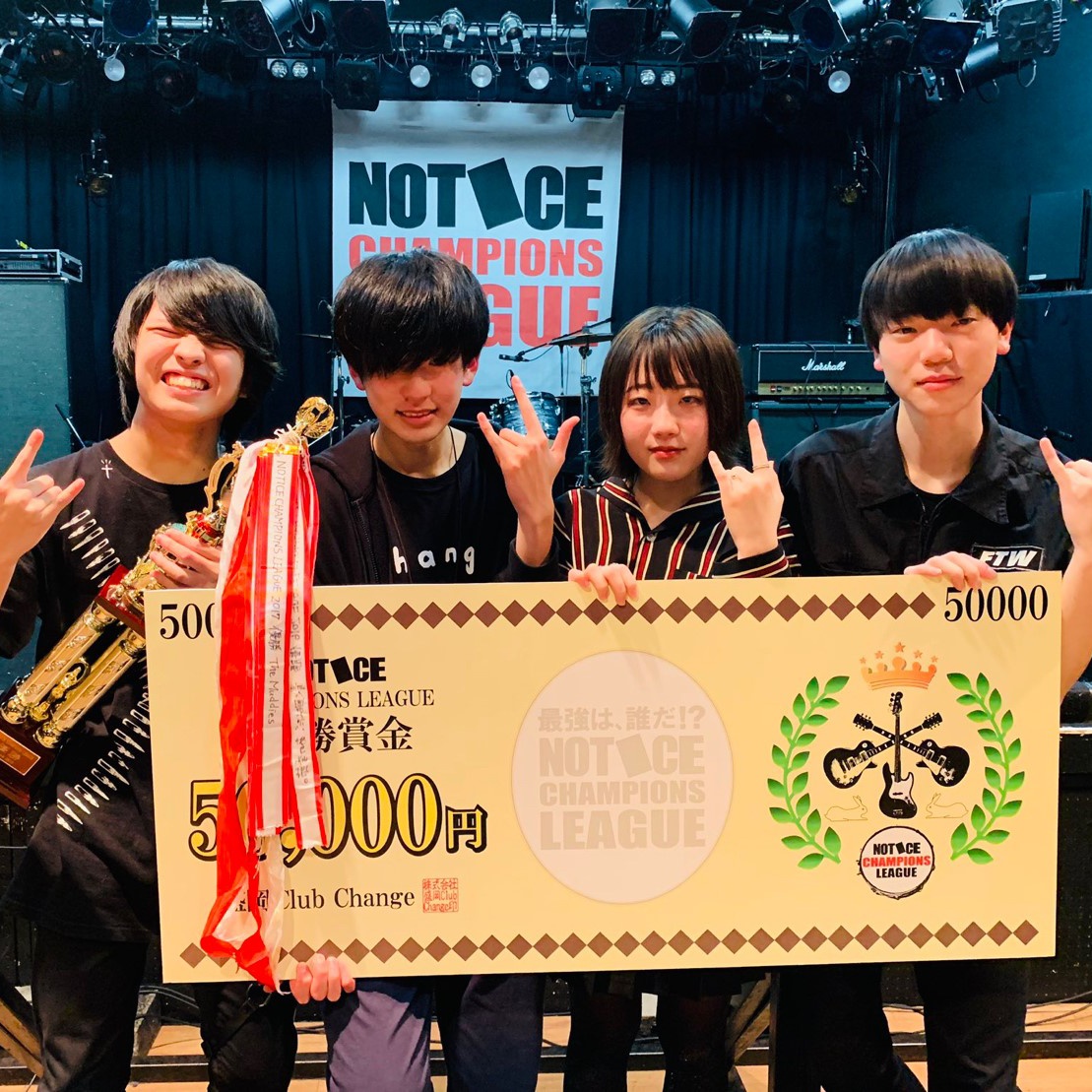 やえさん Yaesan Morioka Twitter