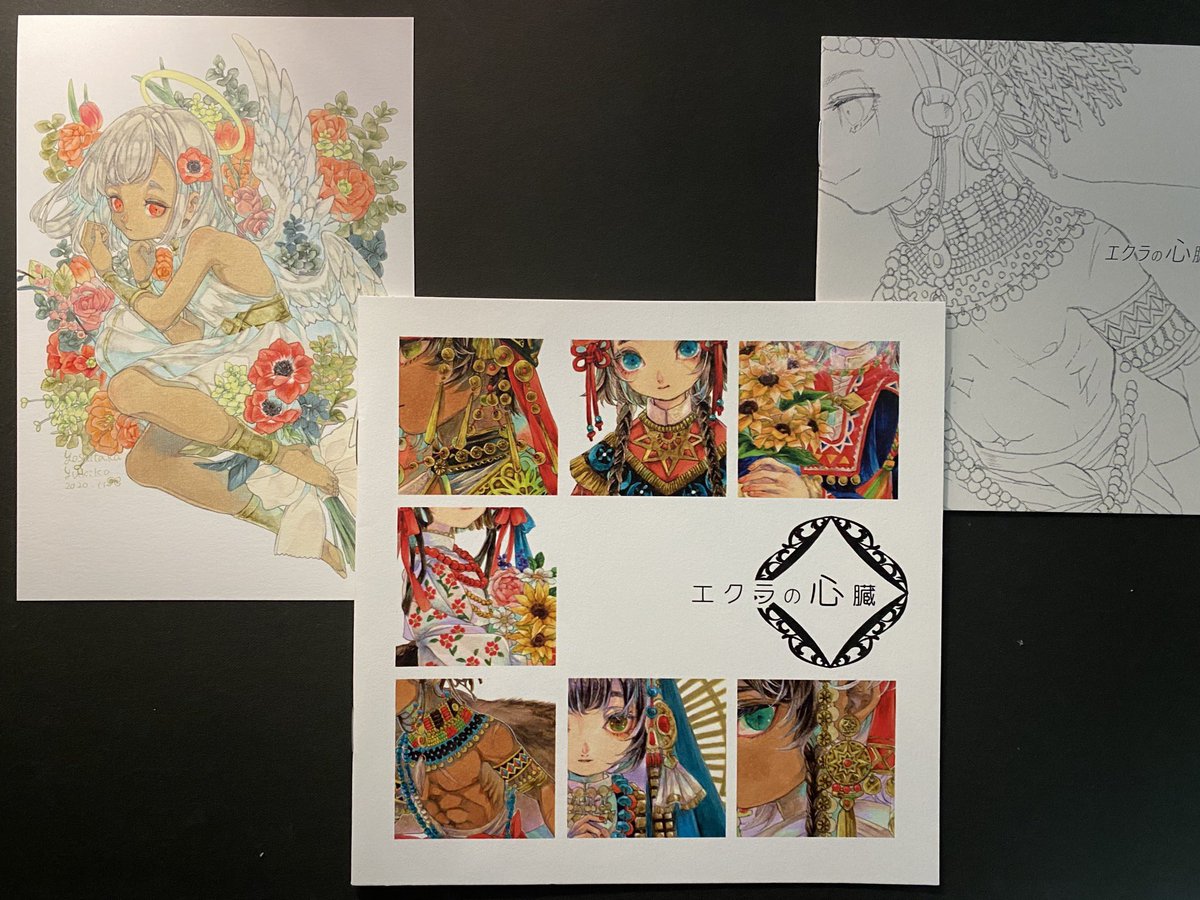 ARTs*LABoさん「羽根としっぽ展」で観たヨシタカユキコさんのこちらの作品もとても好きだったなぁ。

昨年の天使・悪魔展2020で「ゼフィールの花と共に贈る」をお見かけして衝動的にポスカとイラスト集「エクラの心臓」と併せてお迎えしたんだけど、どストライク過ぎてかなりの頻度で読み返してます。 https://t.co/hNwvoN115A 