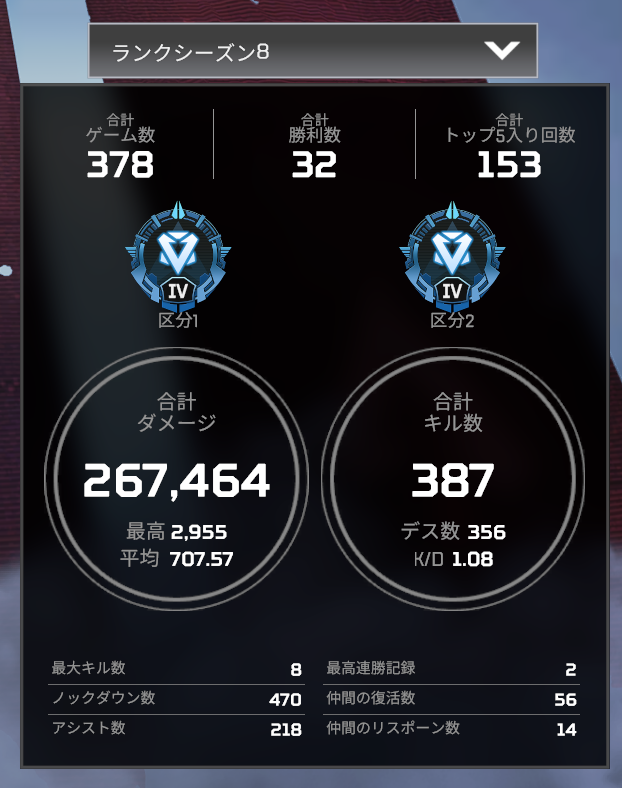 タコ ソ ノモノ Tako Sonomono Twitter