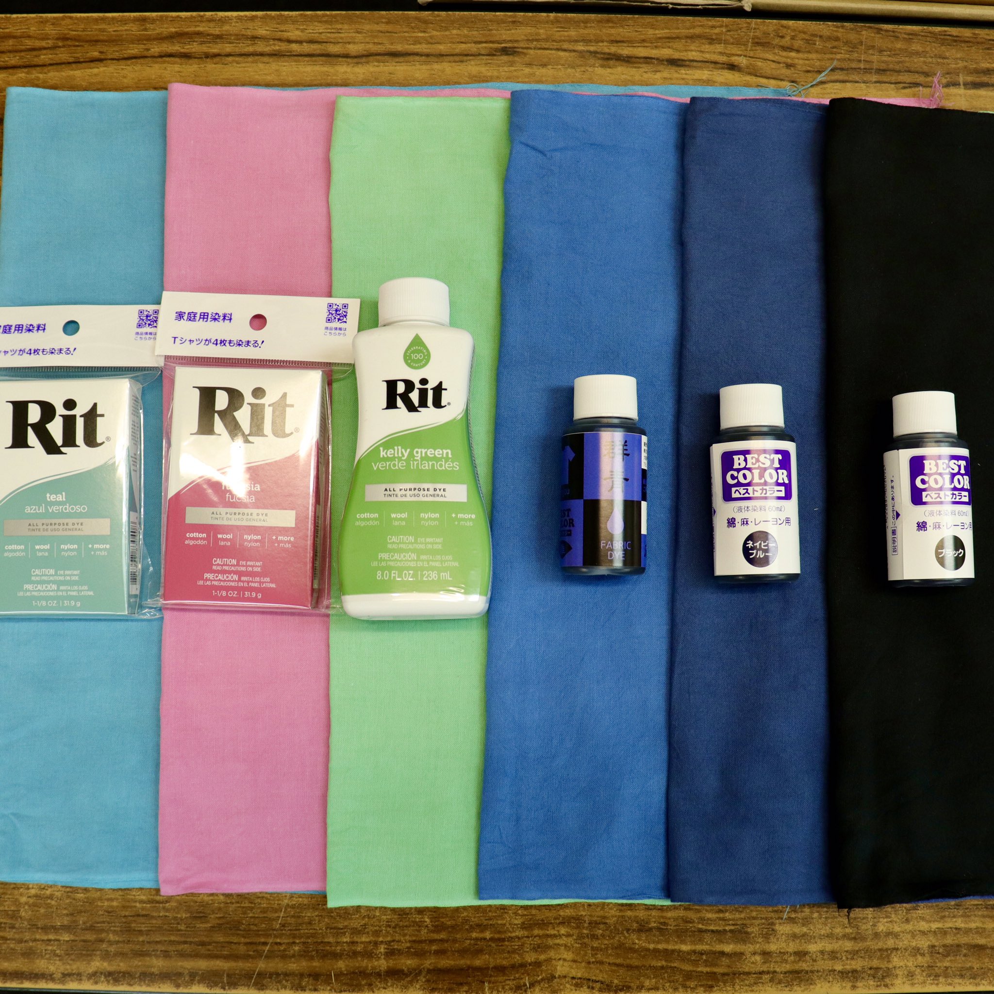 ランドスケープス　染料おまとめセット ランドスケープス 染料おまとめセット ランドスケープス 染料おまとめ