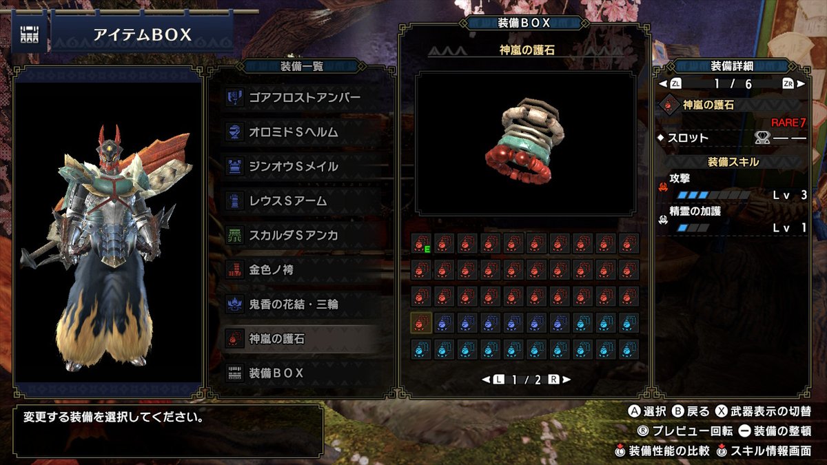 ぴんきり Pinkiri777 Twitter