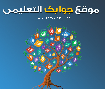 هو الكسر الكسور المتكافئة المختلف الثلاثة عن الكسر المختلف