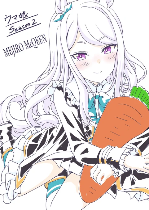 マックイーンちゃんの誕生日という事で再掲ですが? 