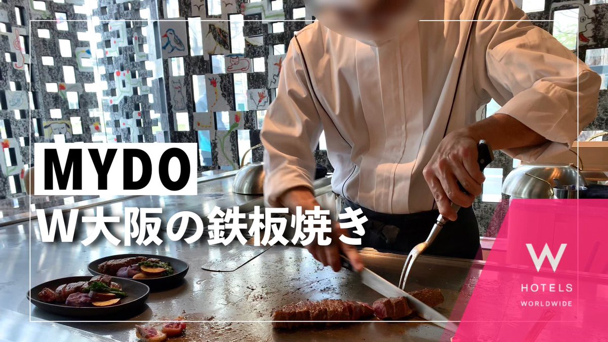 odekakechan_tw's tweet photo. 夫婦で始めたYouTubeチャンネル、最近地味ーにじわじわ登録者さんが増えてきて嬉しい💗ありがとうございます💕まだまだ本数少なく手探りのチャンネルですが、ホテルやおでかけスポットの動画をこれからもアップする予定なのでよかったらチャンネル登録お願いします🥰🙏
https://t.co/2AP1sOyuJA https://t.co/aLS1G0tZYs