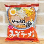 簡単なのに専門店レベルの味わいに？!サッポロ一番のアレンジレシピ!