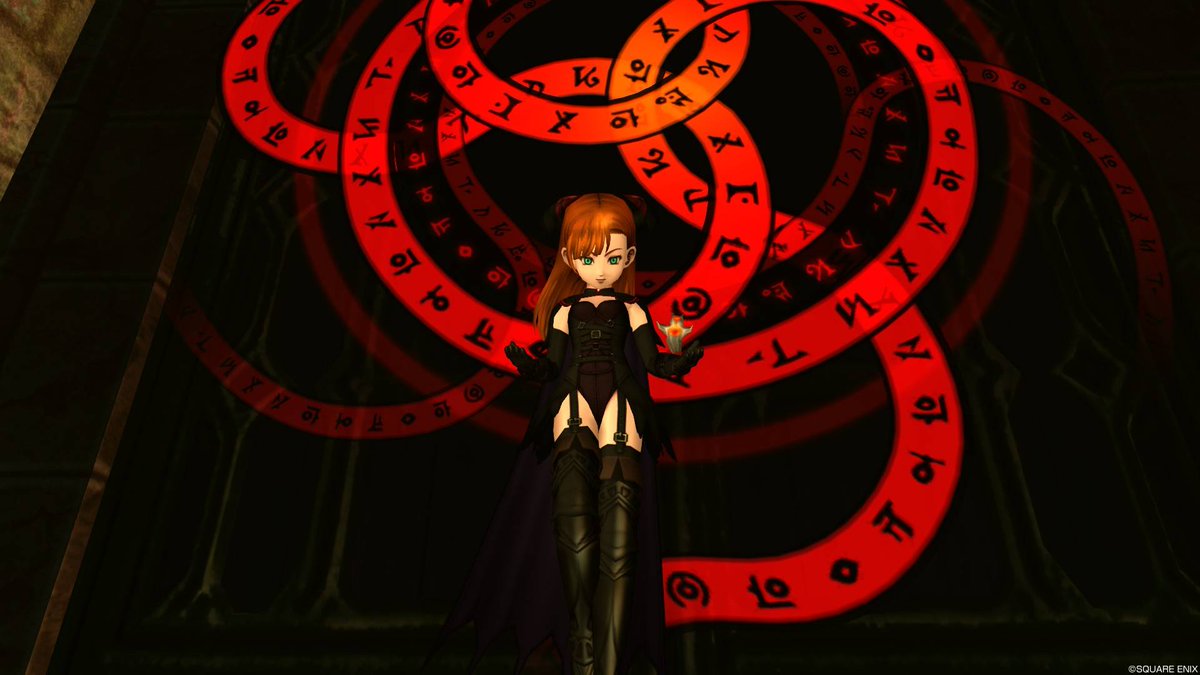 ぷるぷるポン よし 女性キャラ４人共レイブンスーツ出来た O レイブンスーツ ドラクエ10 Dqx ドラゴンクエスト10