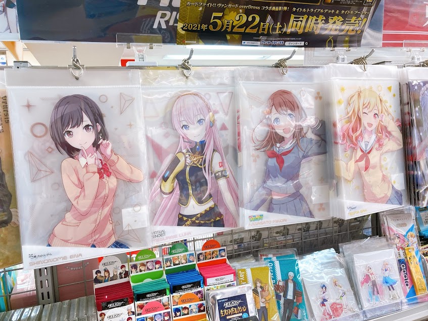 アニメイト川口 営業時間12時 時 関連cd各種も予約受付中 プロジェクトセカイ カラフルステージ Feat 初音ミク シングル5タイトル連動購入キャンペーン も開催しております 対象商品5タイトルを連動購入で 特製a3クリアポスター お渡し致し