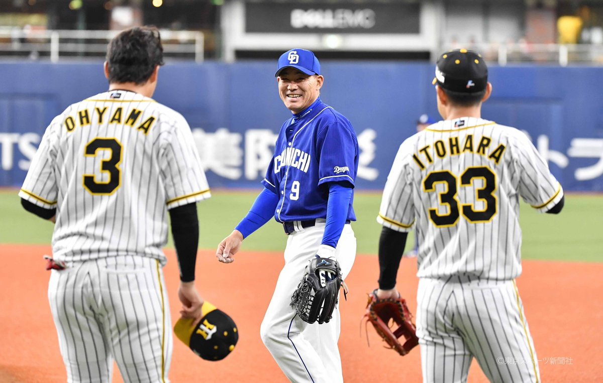 阪神タイガース 大山悠輔 / 糸原健斗　ボブルヘッド  新品 非売品 2019 Yahoo!オークション -「ボブルヘッド阪神タイガース」の落札相場