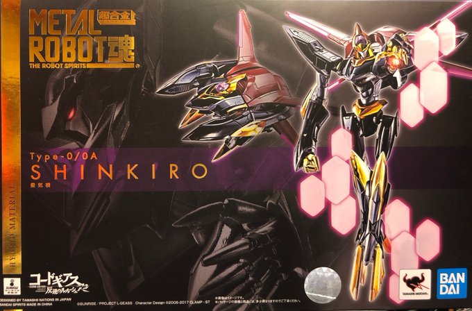 コードギアス反逆のルルーシュr2のtwitterイラスト検索結果