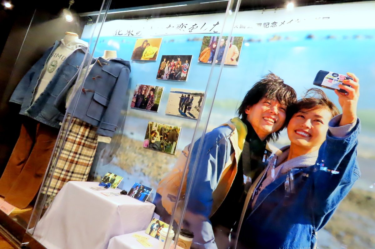 花束みたいな恋をした 古川琴音 最新情報まとめ みんなの評価 レビューが見れる ナウティスモーション 花束みたいな恋をした 古川琴音 最新情報まとめ みんなの評価 レビューが見れる ナウティスモーション