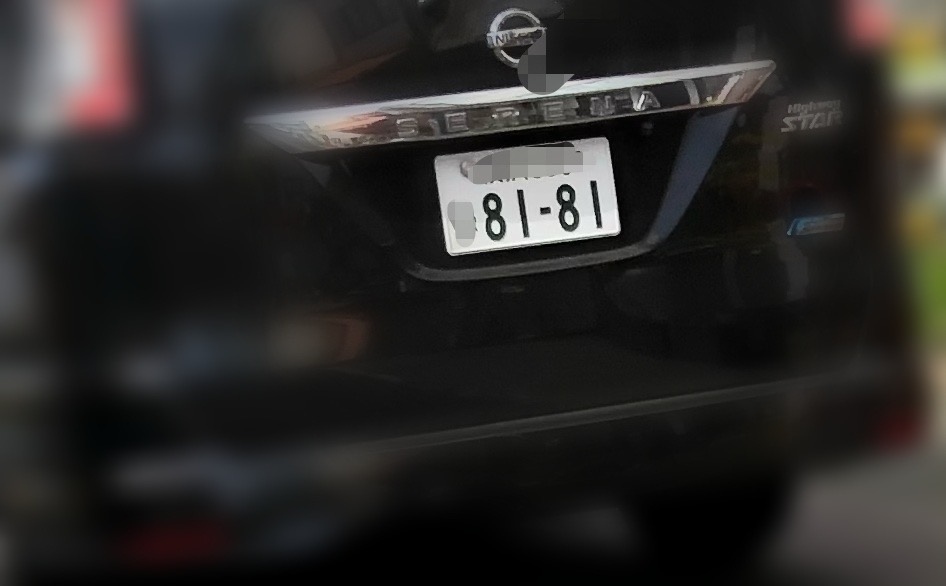 眞澄 今日のエンジェルナンバー8181 たまたま見た車のナンバー81 81だった T Co Sndxf7ipdl Twitter