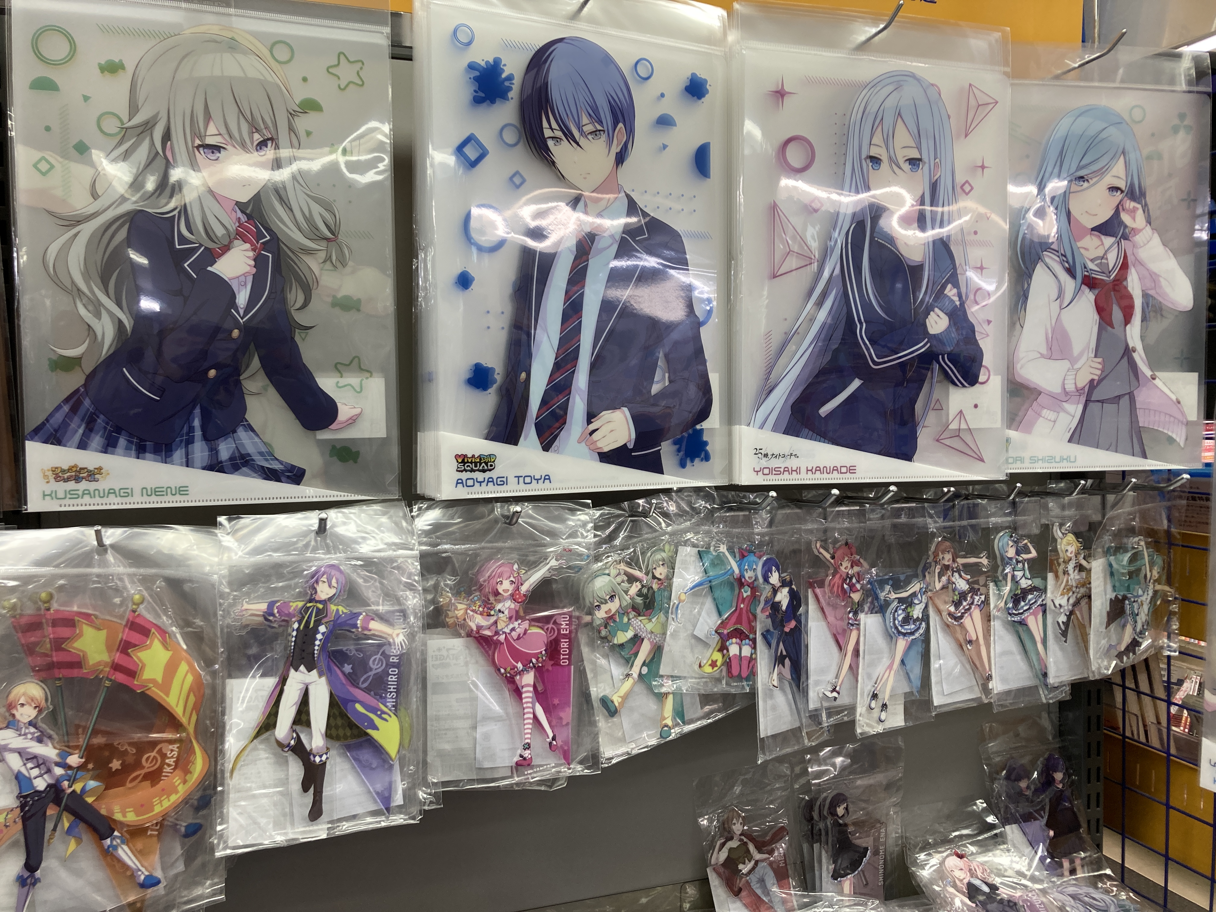 アニメイト浜松 グッズ入荷情報 フェア情報 本日より プロジェクトセカイ カラフルステージ Feat 初音ミク ハーフアニバーサリーフェア が開催ウナ 関連グッズも多数入荷いたしました グッズご購入1000円ごとに プロフィールカード 全26種