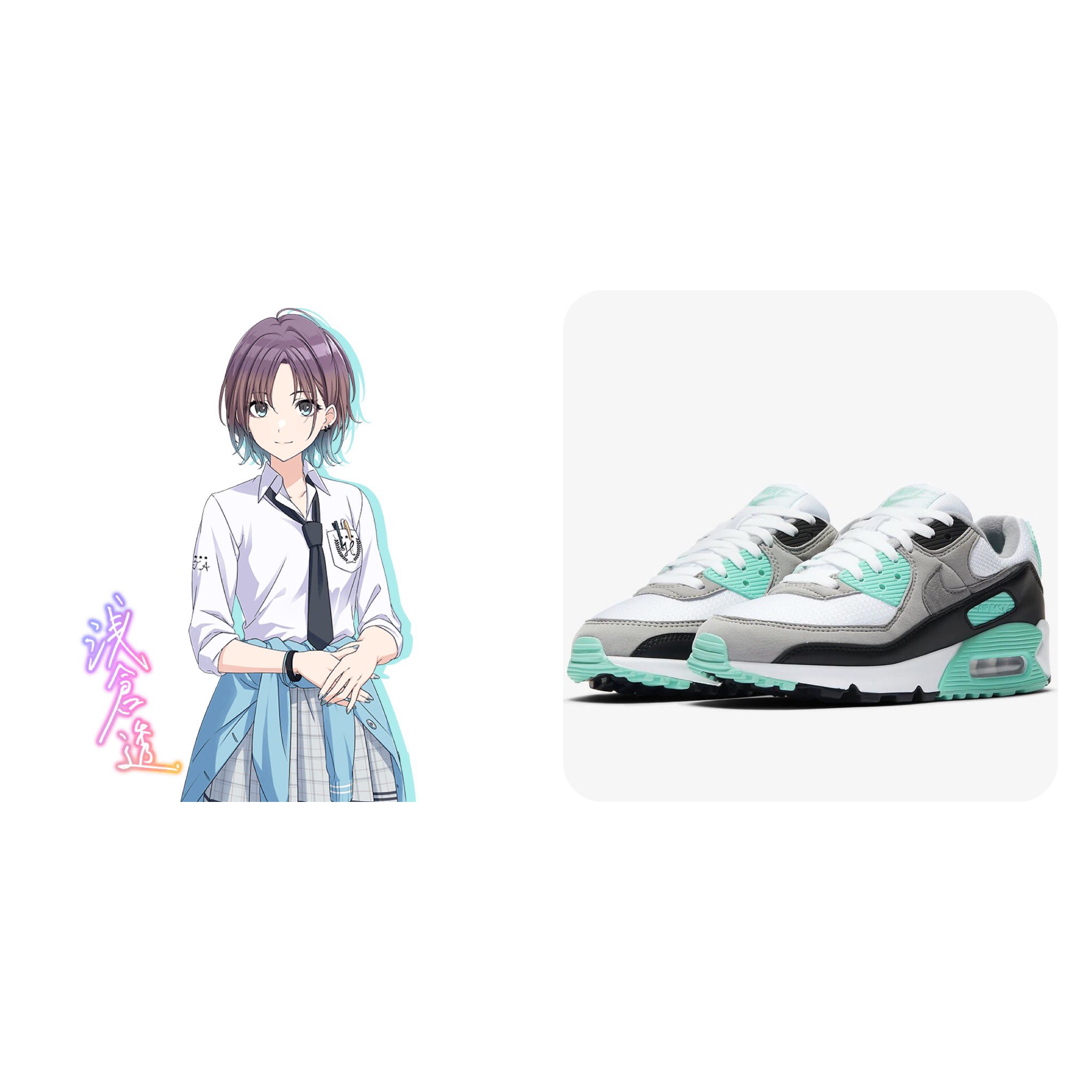 鈴乃𓇗 on X: 