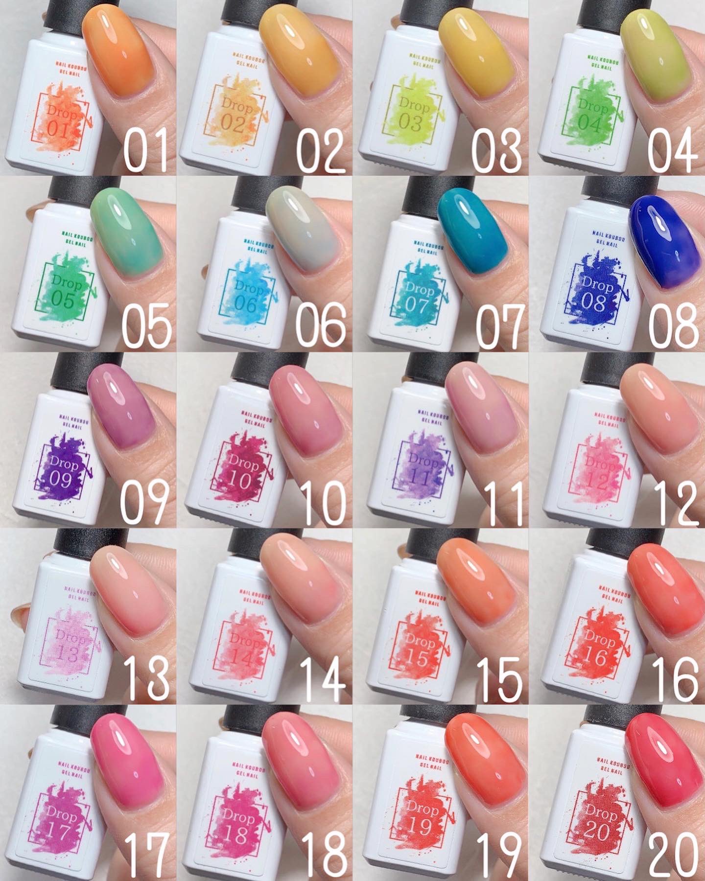 Aika Aiainail セルフネイル ネイル工房 Nailkoubouu セルフカラージェル ドロップシリーズ かき氷のシロップみたいなクリアカラーでニュアンスネイルや天然石ネイル 流行りのうるうるネイルにもぴったりな使えるカラー 自爪カラチャは