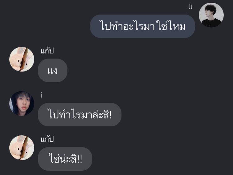 snowmelt94's tweet photo. #จาทูยู 🍲
หม้อที่ ๕
Pairing: #Sin #yoonjin #jinga
Rate: PG
📖จอย: https://t.co/Qjb16l6sqf
📖รอร: https://t.co/twp0dgX4L9
{plsRT} @9293station @TH_YOONJIN @FICBTS_TH
Tag: #จาทูยู #sinstation https://t.co/SfKsIKjZjO