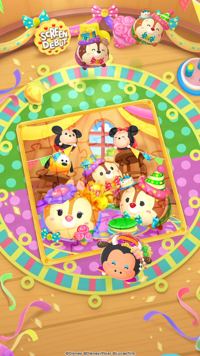 Natsuko Lineスタンプ販売中 Natsuko Twitter