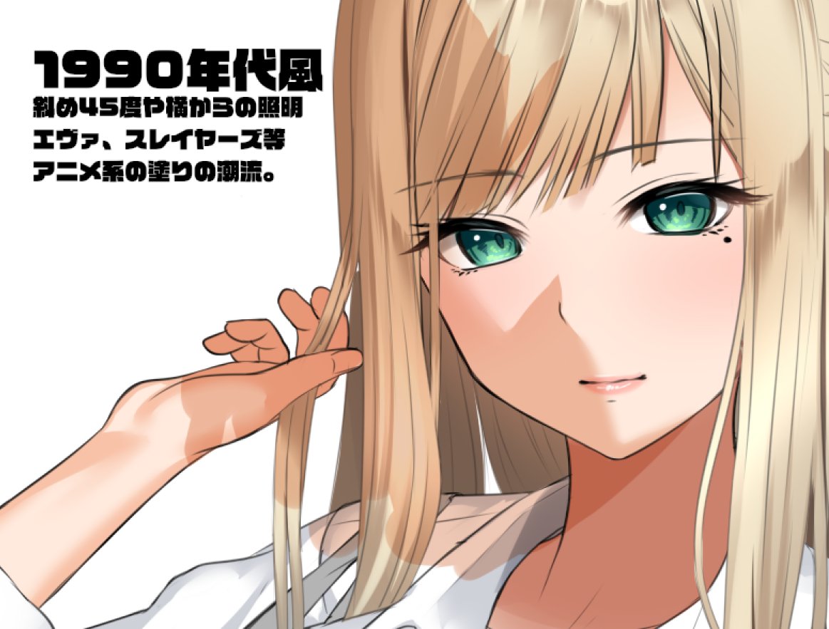 鬼怒川 黑河 實況 Kinukuroplay Twitter 鬼怒川 黑河 實況 Kinukuroplay Twitter