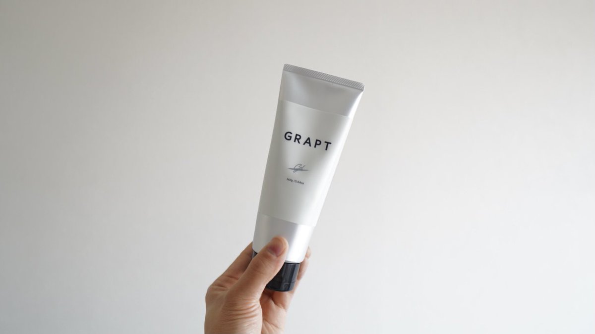 "GRAPT"さんのウェットジェル。
香りが良くてキープ力もあって
ここ最近重宝してる。