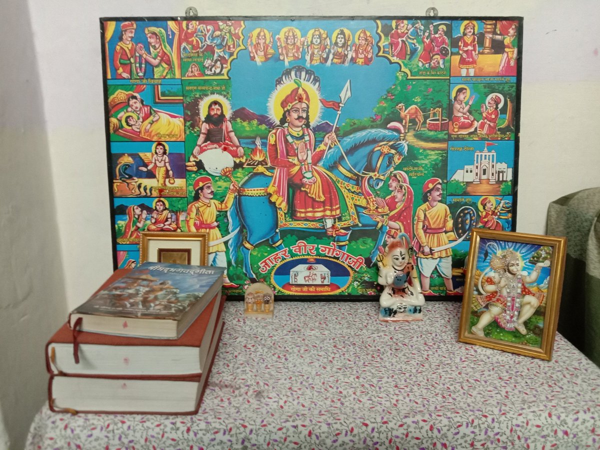 AcharyaManish7's tweet photo. #JaiGogaVeerJi
#JaiGorakhNathJi
#AcharyaManish https://t.co/2JDH91TYq3