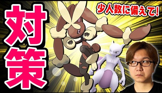 Yamada N Domoさんのイラスト一覧 Yamada N Domoさんのイラスト一覧