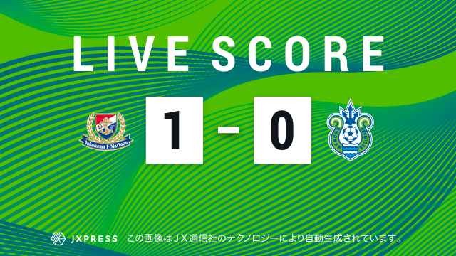 湘南ベルマーレさん の最近のツイート 1 Whotwi グラフィカルtwitter分析