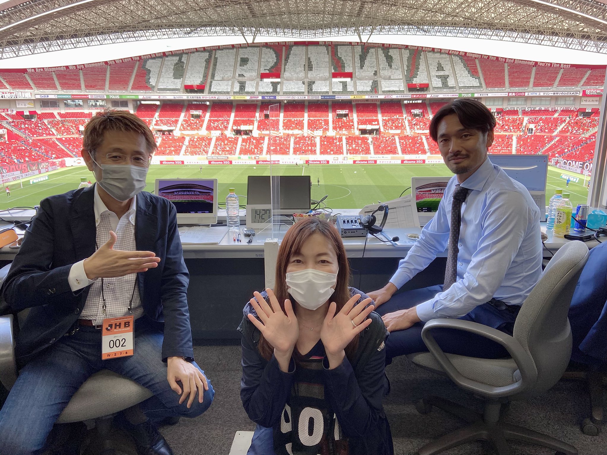 日々野 谷川 真理 今日のコメンタリーは 実況 下田恒幸 さん 解説 戸田和幸 さん 今日も 試合もお二人の実況解説も楽しみです インタビューは 日々野でお送りします すでにアライバルインタビューをさせていただいた両監督ともジェントルマン 日々野 谷川 真理 今日のコメンタリーは 実況 下田恒幸 さん 解説 戸田和幸 さん 今日も 試合もお二人の実況解説も楽しみです インタビューは 日々野でお送りします すでにアライバルインタビューをさせていただいた両監督ともジェントルマン