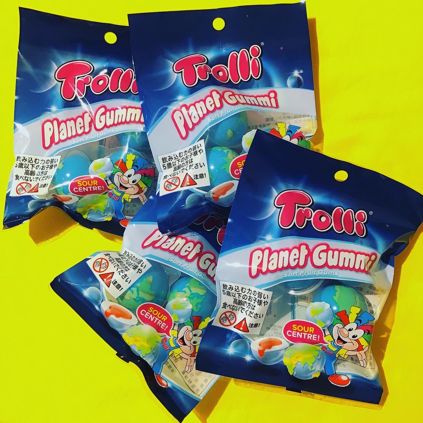 羽 遺棄された 申し立てられた ウィゴー 地球 グミ コミットメント クリエイティブ エンジニアリング