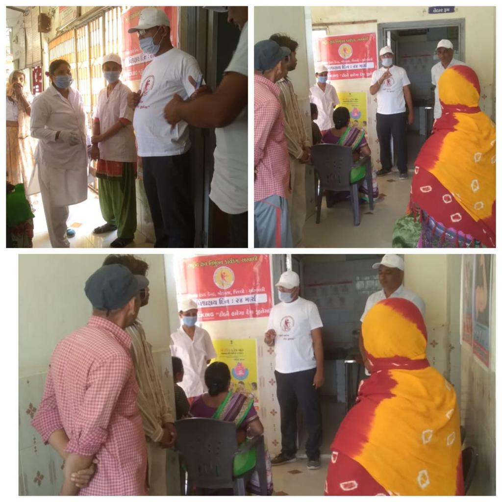 VILLAGE LEVEL COMUNITY MEETING AND HEALTH STAFF AT BAYAD-TU, DISTRICT-ARVALLI