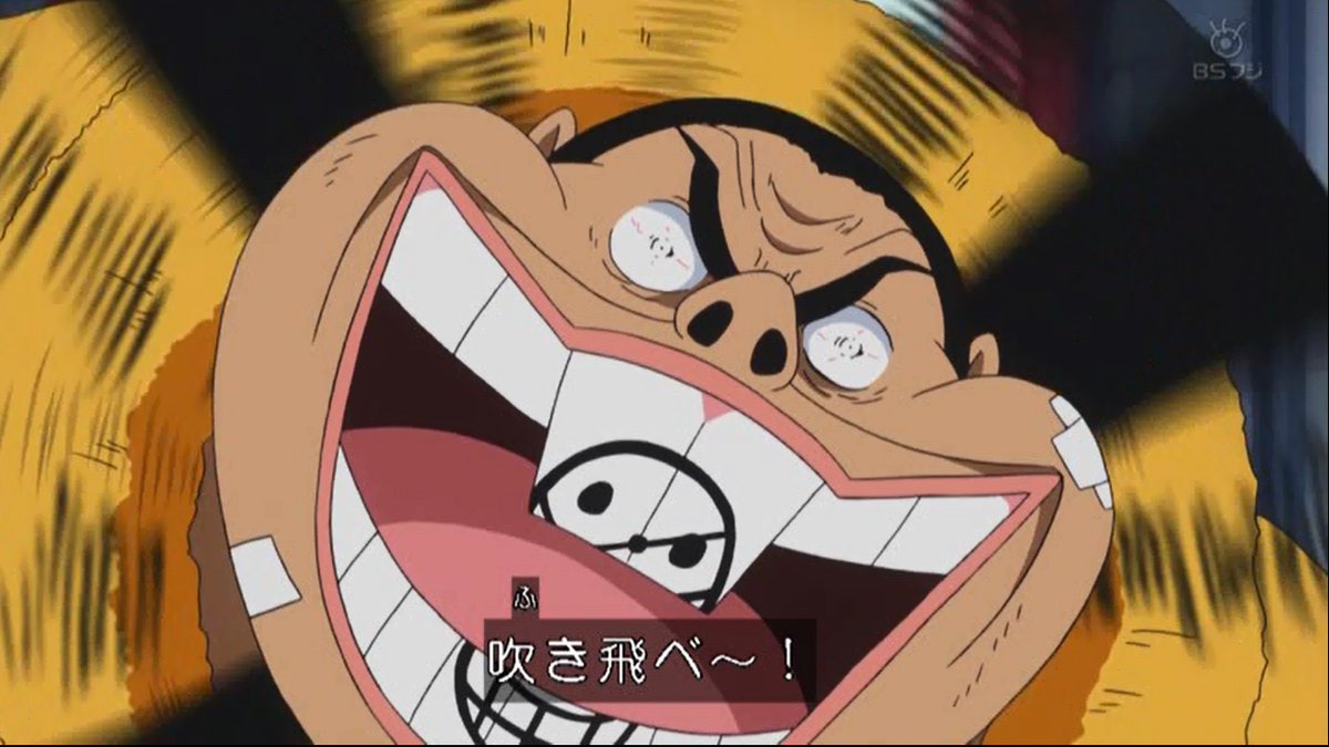 嘲笑のひよこ すすき 本日4月8日は One Piece のドンキホーテファミリー ピーカ軍 幹部戦闘員 バッファローの誕生日 おめでとう Onepiece ワンピース バッファロー生誕祭 バッファロー生誕祭21 4月8日はバッファローの誕生日 T Co 嘲笑のひよこ すすき 本日4月8日は One Piece のドンキホーテファミリー ピーカ軍 幹部戦闘員 バッファローの誕生日 おめでとう Onepiece ワンピース バッファロー生誕祭 バッファロー生誕祭21 4月8日はバッファローの誕生日 T Co