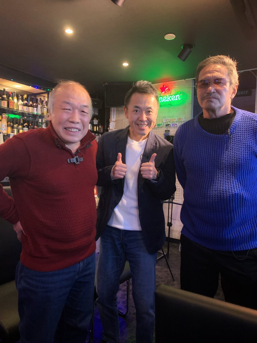 丈 片桐竜次 不破万作さん 最終回 伝説のピラニア軍団秘話 相棒 の水谷豊さん ラストサムライ 福本清三さんの事実 日曜22時より新着配信 丈熱bar T Co Ip9rb2pahj情報の拡散 チャンネル登録宜しくお願いいたします 水谷豊 相棒