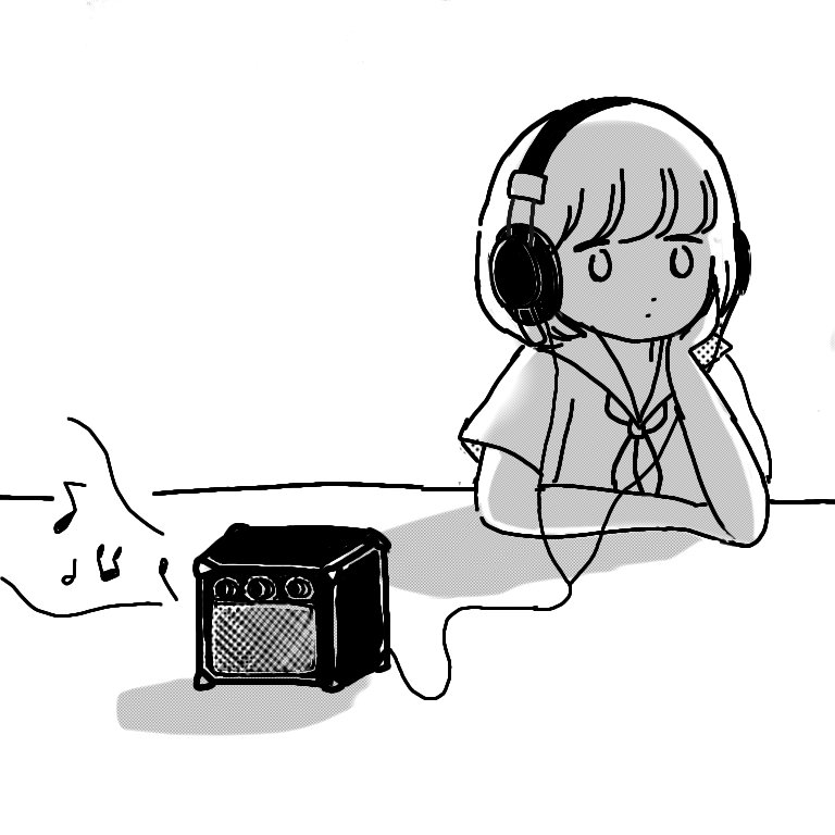 意味のない日常 