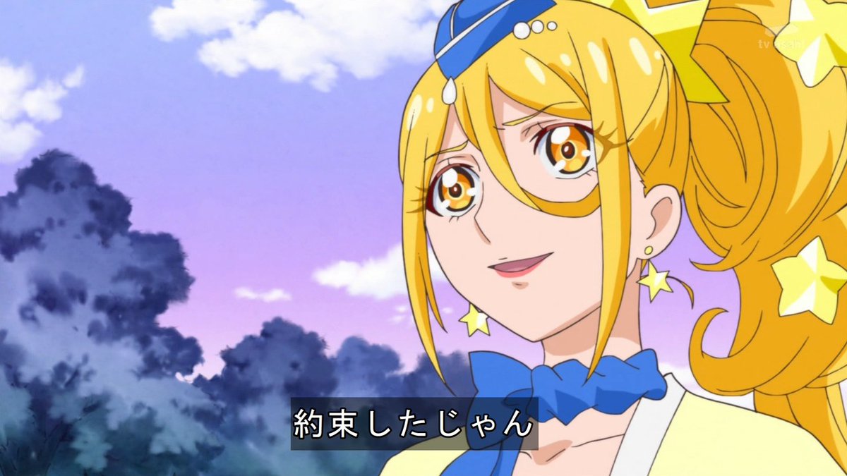 嘲笑のひよこ” すすき on X: 嘲笑のひよこ” すすき on X: