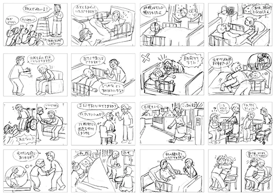 自分は仕事で定規を一切使わない。紙にフリーハンドで描いて(1枚目)スキャンして直線、円、大まかなパースなど大きく歪んでいる箇所をイラレで赤線を入れ(2枚目)プリントアウトしてトレース(3枚目)。再びスキャンして線をキレイにしてひたすらフォトショでバケツ塗り(4枚目)。 