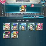 Feヒーローズで ムスタファー将軍 が話題に Feh トレンディソーシャルゲームス Feヒーローズで ムスタファー将軍 が話題に Feh トレンディソーシャルゲームス
