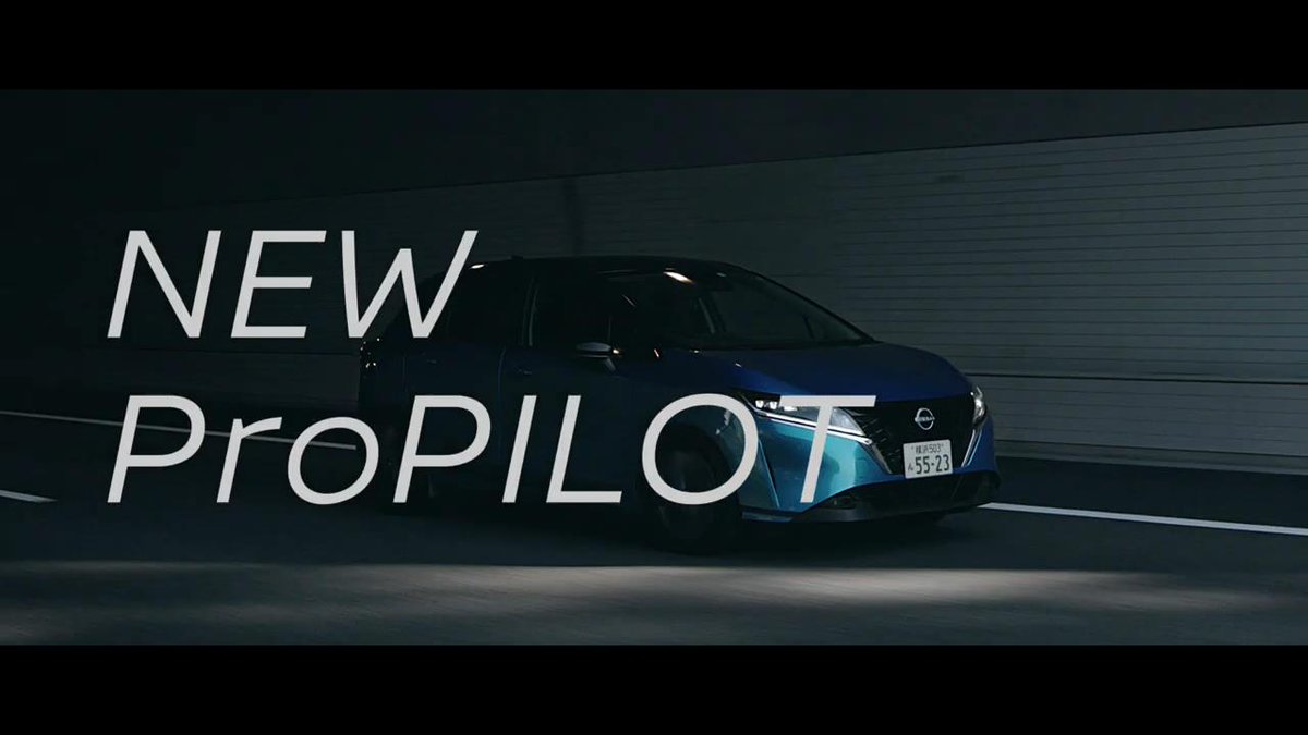 動画now 木村拓哉 が出演する 日産 ノート E Power のcm 乗ればわかる プロパイロットのたのしさ 篇 T Co Cvrrjwb186 動画now 木村拓哉 が出演する 日産 ノート E Power のcm 乗ればわかる プロパイロットのたのしさ 篇 T Co Cvrrjwb186