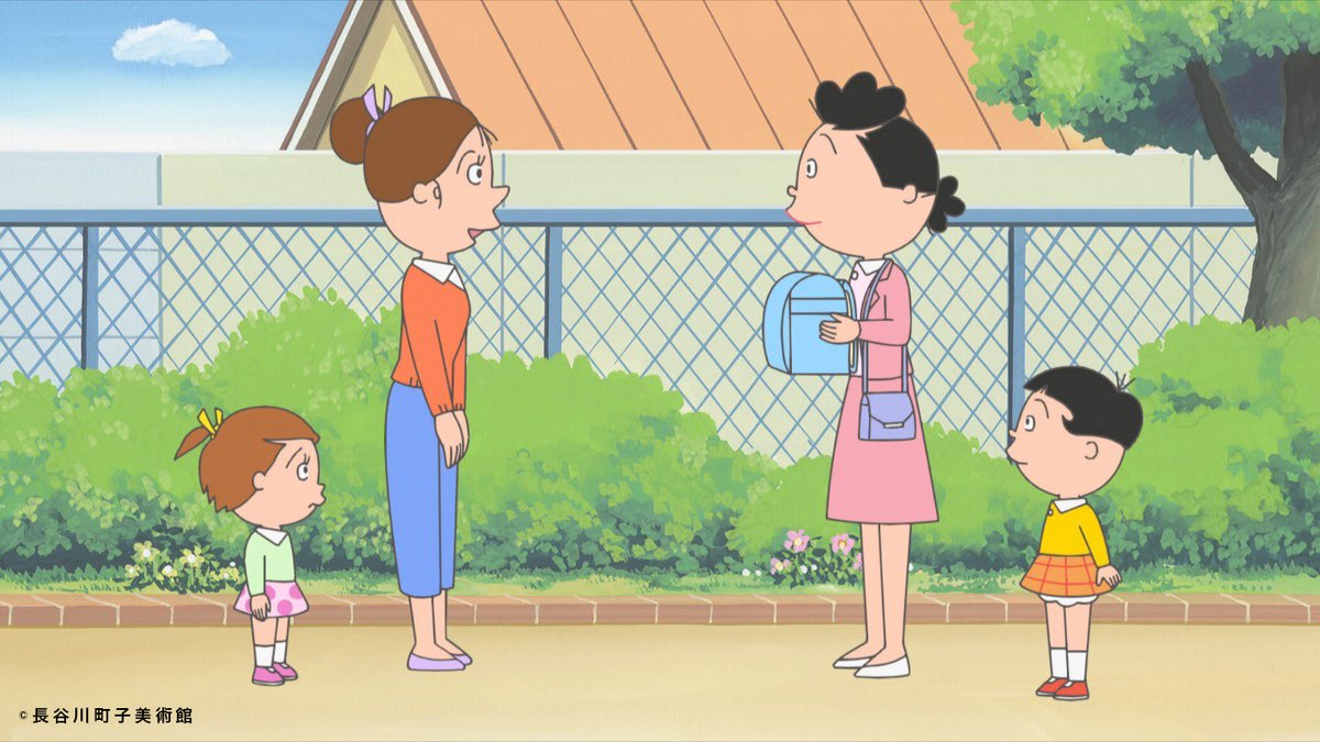 サザエさんに水色ランドセルが登場して驚く視聴者たち Togetter サザエさんに水色ランドセルが登場して驚く視聴者たち Togetter