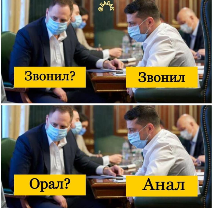 Шкодую, що у нас не сім п'ятниць на тиждень, - Зеленський про частоту проведення засідань РНБО - Цензор.НЕТ 4404