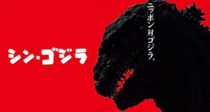 エヴァンゲリオン 高画質 のtwitterイラスト検索結果