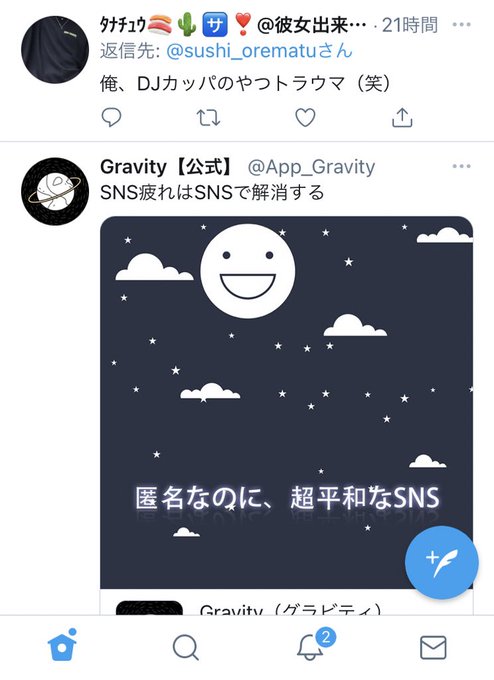 オマツリ男爵と秘密の島のtwitterイラスト検索結果 オマツリ男爵と秘密の島のtwitterイラスト検索結果