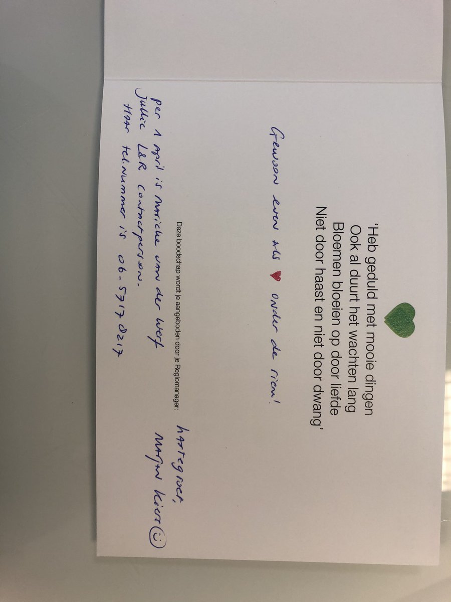 Dank Marjan Kiers en Lohmann&amp;rauscher voor dit attente kaartje voor <a href="/Oofu030/">OOFU</a> #oedeemfysiotherapie #compressie #compressietherapie #hartonderderiem