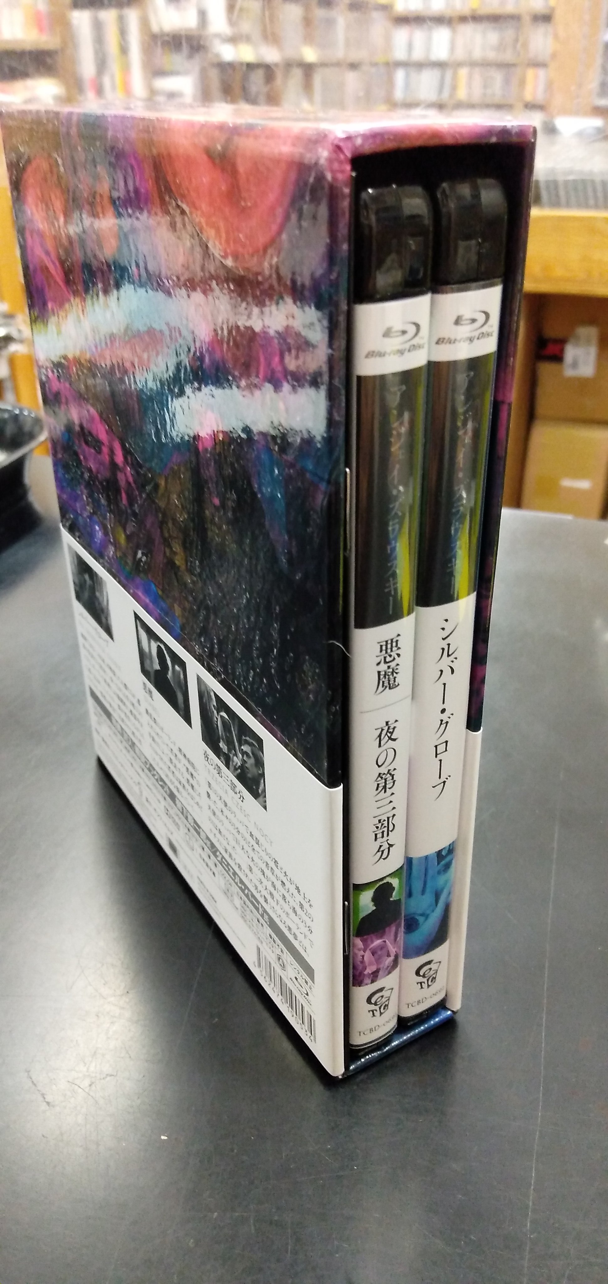 ディスクユニオンシネマ館 в X: „【新入荷：中古ブルーレイ