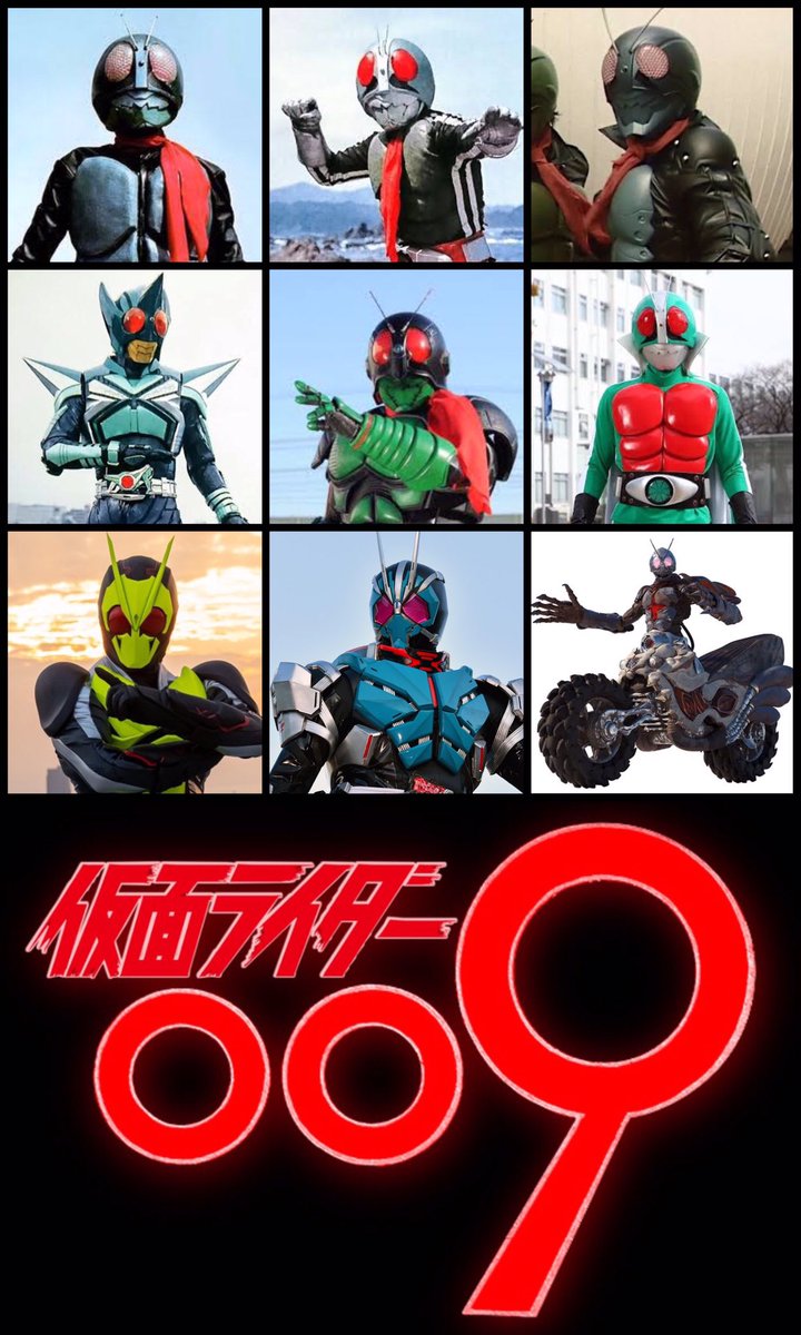 昼間にこんなモノ作って遊んでたらまた新たな1号の親戚が…
いいぞもっとやれ!

#KamenRider50th
#シン仮面ライダー 