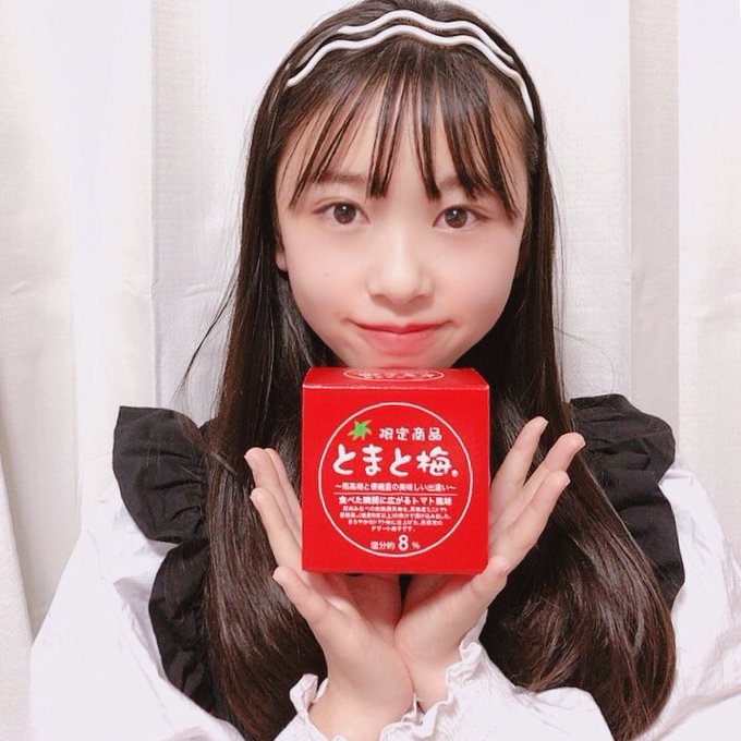 遠藤佑彩のTwitter画像66