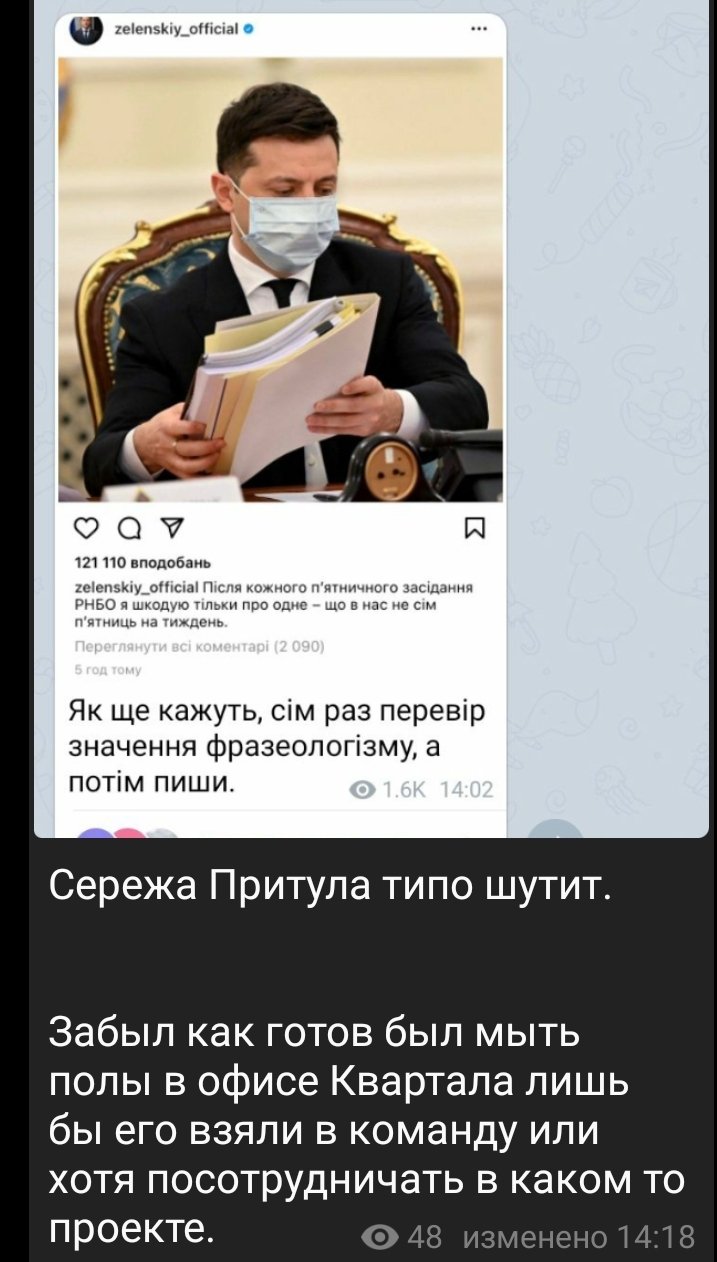 Зображення