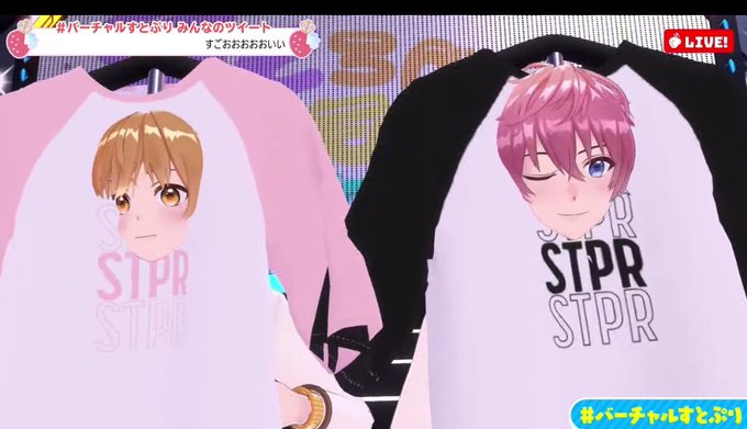 カオナシのtwitterイラスト検索結果 古い順